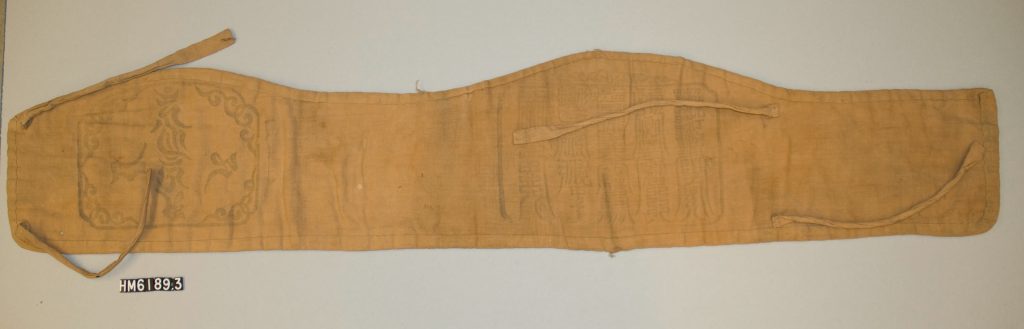 Image of cotton object with variable width.