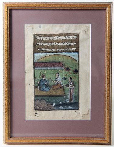 Image of framed artwork with small Asian figures on an landscape.