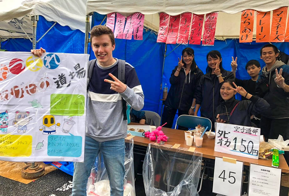 A photo of Taylor Britt