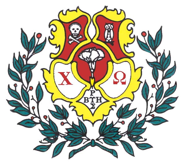 ATO Crest