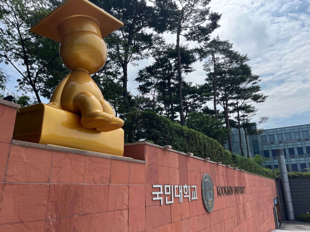 Kookmin University