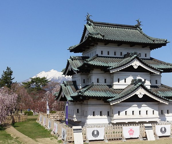 Hirosaki Castle