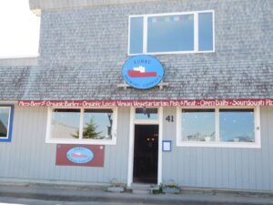 Lubec Brewing Company